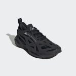 adidas-solarglide HQ5961