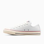 converse-chuck-taylor-all-star A14237C