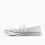converse-chuck-taylor-all-star A15454C
