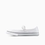converse-chuck-taylor-all-star A13441C