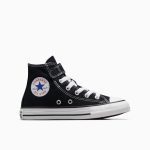 Converse Chuck Taylor All Star Easy-On White White (372883C)