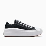 converse-chuck-taylor-all-star 570256C