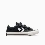 Converse Star Player 76 Easy-On Black/ White (A06892C)