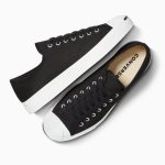 converse-jack-purcell 164056C