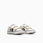 converse-star-player A05222C