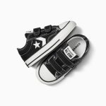 converse-star-player A06893C