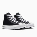 converse-chuck-taylor-all-star 372859C