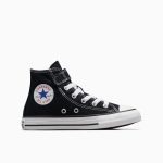 converse-chuck-taylor-all-star 372883C