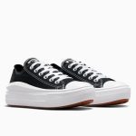 converse-chuck-taylor-all-star 570256C