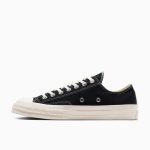 converse-chuck-taylor-all-star A08804C
