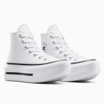 converse-chuck-taylor-all-star A12976C