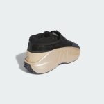 adidas-crazy ID8729