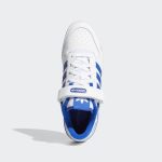 adidas-forum FY7756