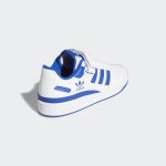 adidas-forum FY7756