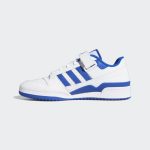 adidas-forum FY7756