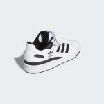 adidas-forum FY7757
