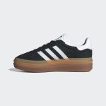 adidas-gazelle IE0876
