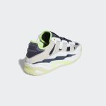 adidas-niteball GY8564
