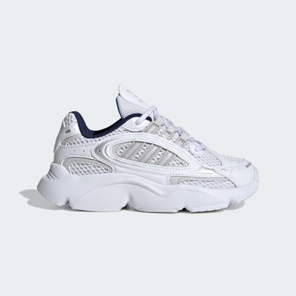 adidas-sneaker IE5558