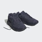 adidas-oznova HQ1971