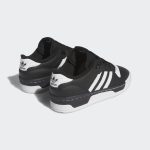 adidas-rivalry IF5245