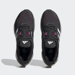 adidas-solarcontrol HP5707