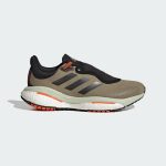 adidas Solarglide 5 GORE-TEX Schuh Orbit Green / Night Metallic / Impact Orange (GY3488)