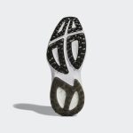 adidas-solarmotion GX6425