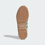 adidas-sneaker IE0874
