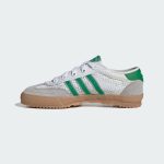 adidas-sneaker IE0874
