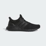 adidas-ultraboost HQ4199