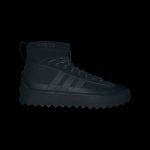 adidas-sneaker ID7296