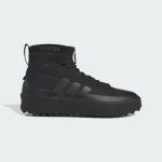 adidas-sneaker ID7296