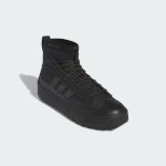 adidas-sneaker ID7296