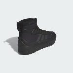 adidas-sneaker ID7296