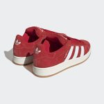 adidas-campus H03474
