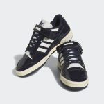 adidas-forum GZ9556