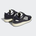 adidas-forum GZ9556