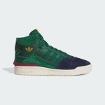 adidas Forum Exhibit Mid Schuh Shadow Navy / Team Dark Green / Team Coll Burgundy 2 (FZ6278)