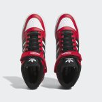 adidas-forum GY0005