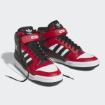 adidas-forum GY0005
