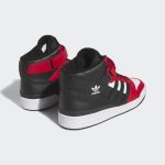 adidas-forum GY0005