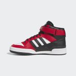adidas-forum GY0005