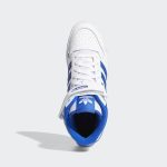 adidas-forum FY4976
