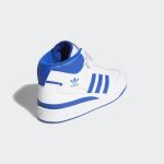 adidas-forum FY4976