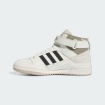adidas-forum IE7219