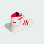adidas-forum IG6497