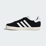 adidas-gazelle BB2502