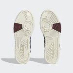 adidas-hoops HP7895