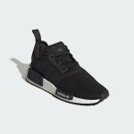 adidas-nmd H02333